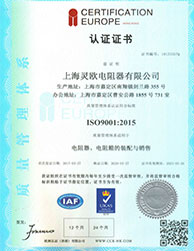 上海精品国产亚洲AV麻豆色欲2榮譽證書