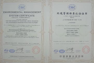 上海精品国产亚洲AV麻豆色欲2榮譽證書