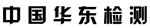 上海精品国产亚洲AV麻豆色欲2合作夥伴