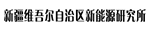 上海精品国产亚洲AV麻豆色欲2合作夥伴
