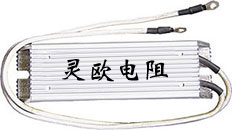 RXLG鋁殼製動麻豆影院在线观看