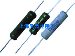 線繞電阻
